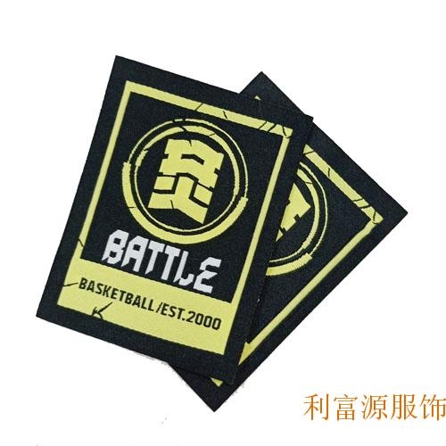 织标、织唛商标、超声波织唛、女装织唛、男装织唛